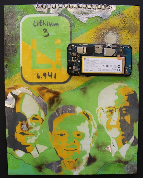 June Lussky Wafer, age 21 (2)